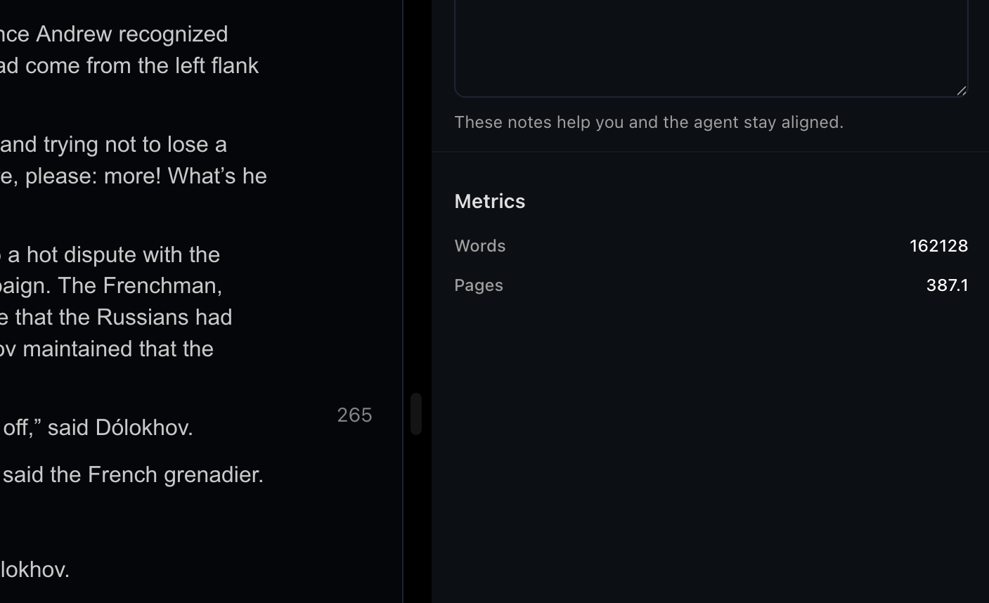 A document several hundred pages long